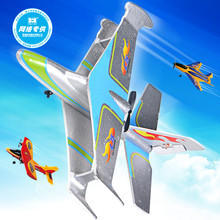 骅威遥控飞机 行情价格、用户评价与正品行货指南