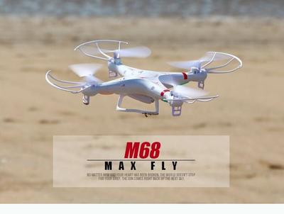 天科专业高清遥控飞机无人飞行器 领券秒杀仅89元包邮，多款选择，即刻起飞！