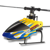 澄星6050六通道航模直升机 超越玩具的专业飞行体验