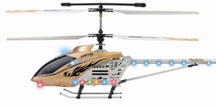 WM F3D196A三通半遥控直升机 带陀螺仪的嘉盈航模入门之选